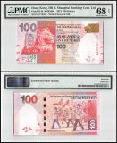 Hong Kong - HSBC 100 Dollars Banknote, 2012, P-214b, PMG 68