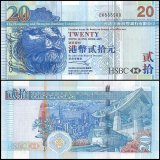 Hong Kong - HSBC 20 Dollars Banknote, 2005, P-207b, UNC