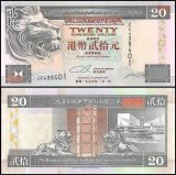 Hong Kong - HSBC 20 Dollars Banknote, 1994, P-201a, UNC