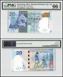 Hong Kong - HSBC 20 Dollars Banknote, 2014, P-212d, PMG 66