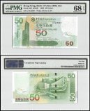 Hong Kong - Bank of China 50 Dollars Banknote, 2009, P-336f, PMG 68