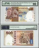Hong Kong - HSBC 500 Dollars Banknote, 2014, P-215d, PMG 66