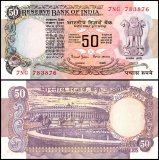 India 50 Rupees Banknote, 1978-1997 ND, P-84k, UNC / Pinhole, Plate Letter B