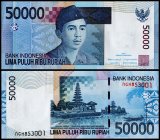 Indonesia 50,000 Rupiah Banknote, 2008, P-145d, UNC