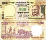 India 500 Rupees Banknote, 2011-2016, P-106, Used