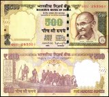 India 500 Rupees Banknote, 2015, P-106n, UNC, No Plate Letter