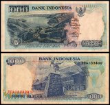 Indonesia 1,000 Rupiah Banknote, 1994, P-129c, UNC