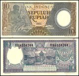 Indonesia 10 Rupiah Banknote, 1963, P-89, UNC