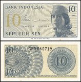 Indonesia 10 Sen Banknote, 1964, P-92, UNC