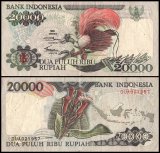 Indonesia 20,000 Rupiah Banknote, 1995, P-132d, Used