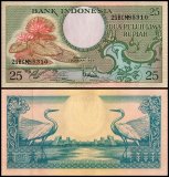 Indonesia 25 Rupiah Banknote, 1959, P-67, UNC