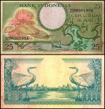 Indonesia 25 Rupiah Banknote, 1959, P-67, Used