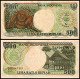 Indonesia 500 Rupiah Banknote, 1993, P-128b, UNC