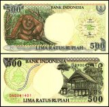 Indonesia 500 Rupiah Banknote, 1994, P-128c, UNC