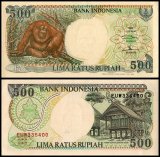 Indonesia 500 Rupiah Banknote, 1997, P-128f, UNC