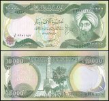 Iraq 10,000 Dinars Banknote, 2003 (AH1424), P-95a, UNC