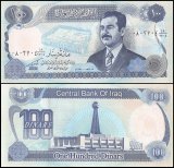 Iraq 100 Dinars Banknote, 1994 (AH1414), P-84a.1, UNC