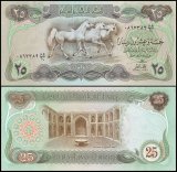 Iraq 25 Dinars Banknote, 1980 (AH1400), P-66b, UNC