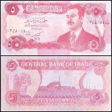 Iraq 5 Dinars Banknote, 1992 (AH1412), P-80a.3, UNC