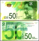 Israel 50 New Shekels Banknote, 2022, P-66c, UNC