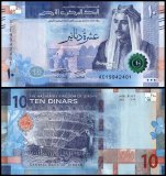 Jordan 10 Dinars Banknote, 2022 (AH1443), P-41, UNC