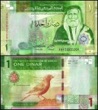 Jordan 1 Dinar Banknote, 2022 (AH1443), P-39, UNC
