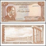Jordan 1/2 Dinar Banknote, 1959 ND, P-13c, UNC