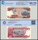 Cambodia 500 Riels Banknote, 1998, P-43b.2, UNC, TAP 60-70 Authenticated
