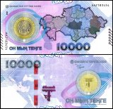Kazakhstan 10,000 Tenge Banknote, 2023, P-50, UNC, Commemorative