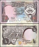 Kuwait 1/4 Dinar Banknote, L.1968 (1980-1991 ND), P-11d, UNC