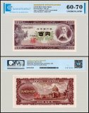 Japan 100 Yen Banknote, 1953 ND, P-90c, UNC, TAP 60-70 Authenticated