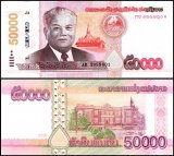 Laos 50,000 Kip Banknote, 2020, P-41D, UNC