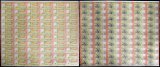 Lebanon 10,000 Livres Banknote, 2012, P-92a, UNC, 60 Pieces Uncut Sheet