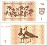 Lithuania 1 Talonas Banknote, 1992, P-39, UNC