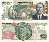 Mexico 10,000 Pesos Banknote, 1991, P-90d.8, UNC, Series QC