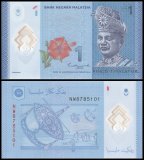 Malaysia 1 Ringgit Banknote, 2011 ND, P-51c, UNC, Polymer