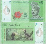 Malaysia 5 Ringgit Banknote, 2012 ND, P-52a, UNC, Polymer