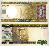 Mauritania 5,000 Ouguiya Banknote, 2011, P-21, UNC
