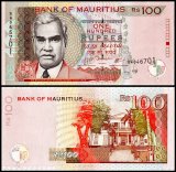 Mauritius 100 Rupees Banknote, 2007, P-56b, UNC