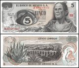 Mexico 5 Pesos Banknote, 1972, P-62c.2, UNC, Series 1AZ
