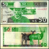 Namibia 50 Namibia Dollars Banknote, 2003 ND, P-8b, UNC