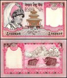 Nepal 5 Rupees Banknote, 2002 ND, P-46, UNC