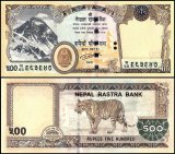Nepal 500 Rupees Banknote, 2016, P-81a.1, UNC
