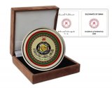 Oman 1 Rial Silver Coin, 2008 (AH1430), KM #165, Mint, Commemorative, Gulf Council Logo, Coat of Arms, In Box