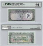Oman 1/2 Rial Omani Banknote, 1973 ND, P-9, PMG 66