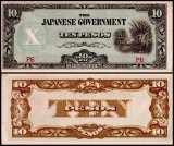 Philippines 10 Pesos Banknote, 1942 ND, P-108, Used