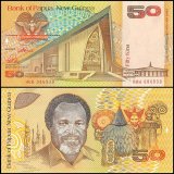 Papua New Guinea 50 Kina Banknote, 1989 ND, P-11, UNC