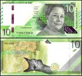Peru 10 Soles Banknote, 2019, P-196z, UNC, Replacement