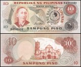 Philippines 10 Piso Banknote, 1981, P-167a.2, UNC, Commemorative