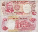 Philippines 50 Piso Banknote, 1969 ND, P-146b, UNC